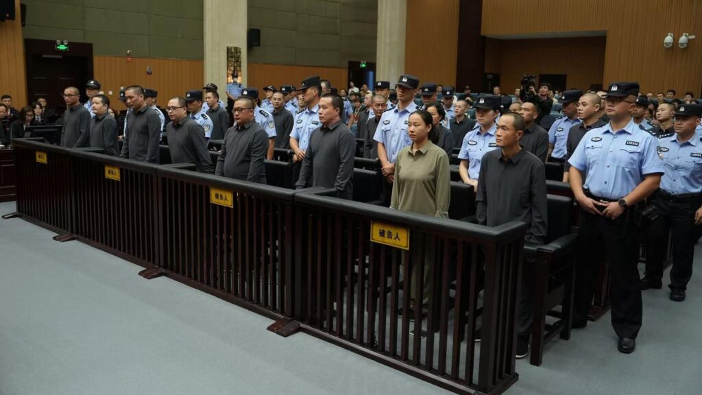 Chinese court executes Ming family members linked to Myanmar scam compounds