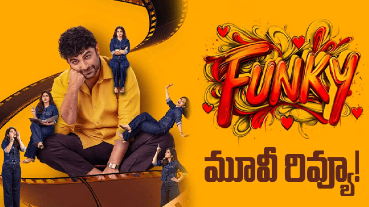 Vishwak Sen and Kayadu Lohar in a scene from Telugu comedy-drama Funky, 2026
