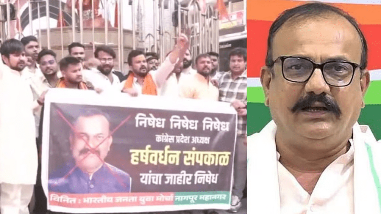 Maharashtra Congress chief Harshwardhan Sapkal addressing media after controversial remarks on Tipu Sultan and Shivaji Maharaj