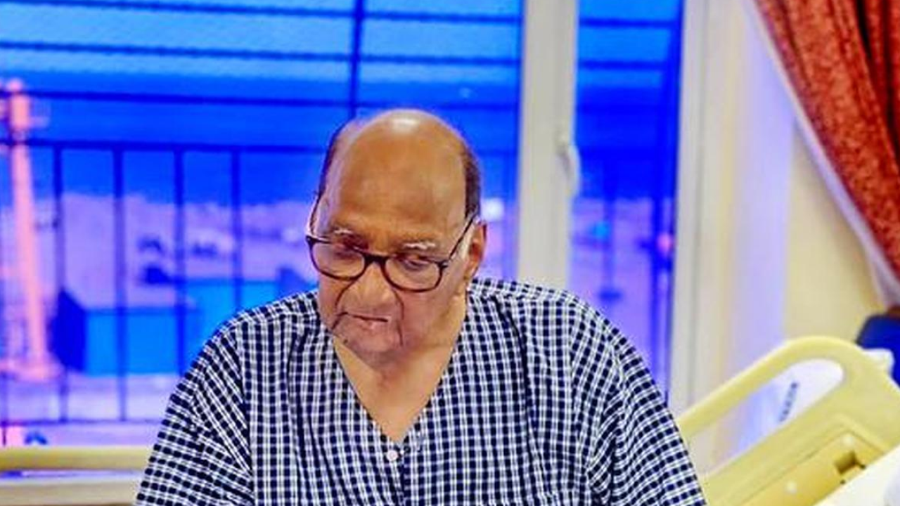 Sharad Pawar recovering at Ruby Hall Clinic after chest congestion treatment in Pune