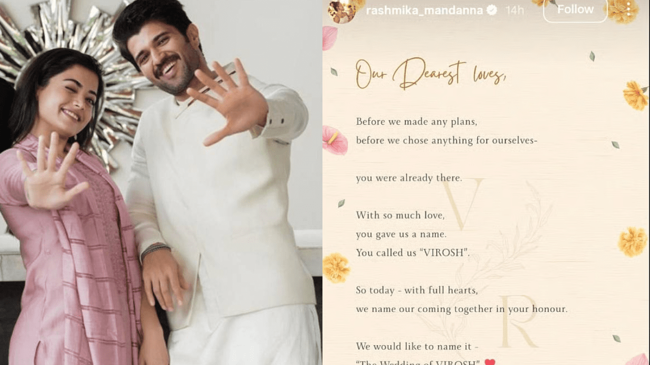 Vijay Deverakonda and Rashmika Mandanna at Virosh Premier League pre-wedding celebration in Udaipur