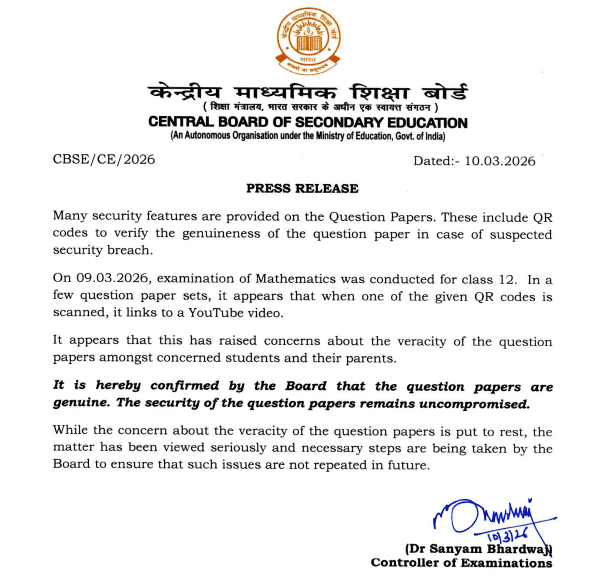 CBSE clarification confirmation about the authenticity of the question paper