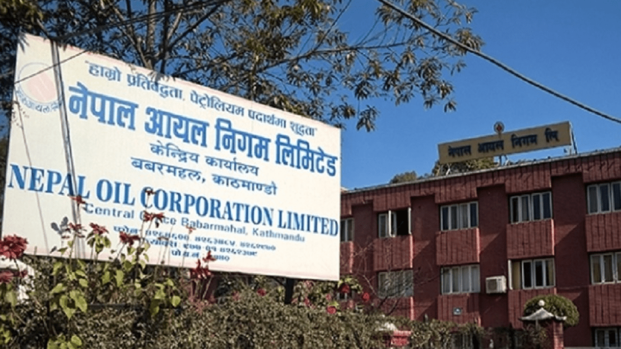 Fuel station in Kathmandu showing petrol price increase after Nepal Oil Corporation raises fuel rates amid global oil market tensions.