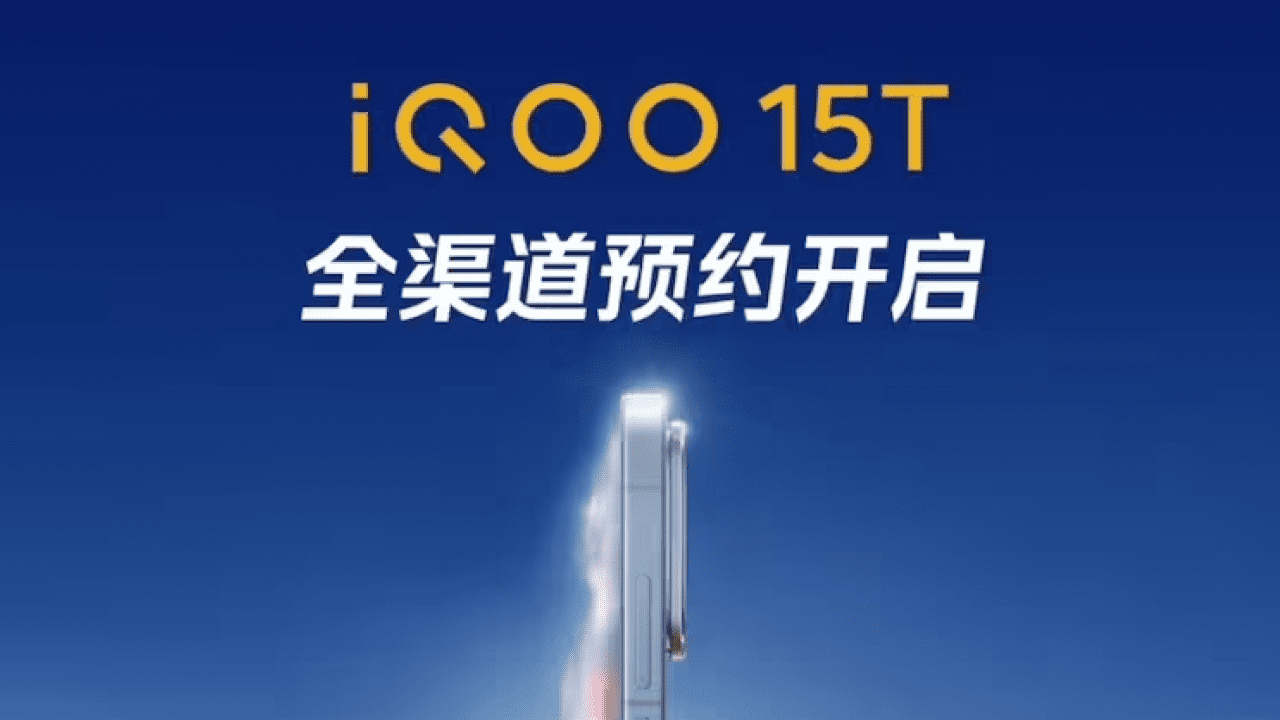 iQOO 15T smartphone with 200MP camera and large 8,000mAh battery