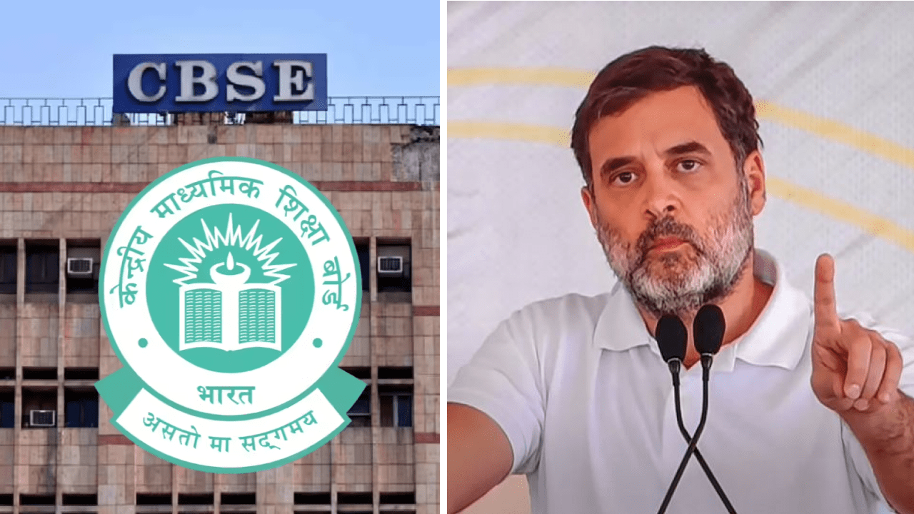 Rahul Gandhi speaking on CBSE OSM controversy amid student protests over Class 12 board exam evaluation system