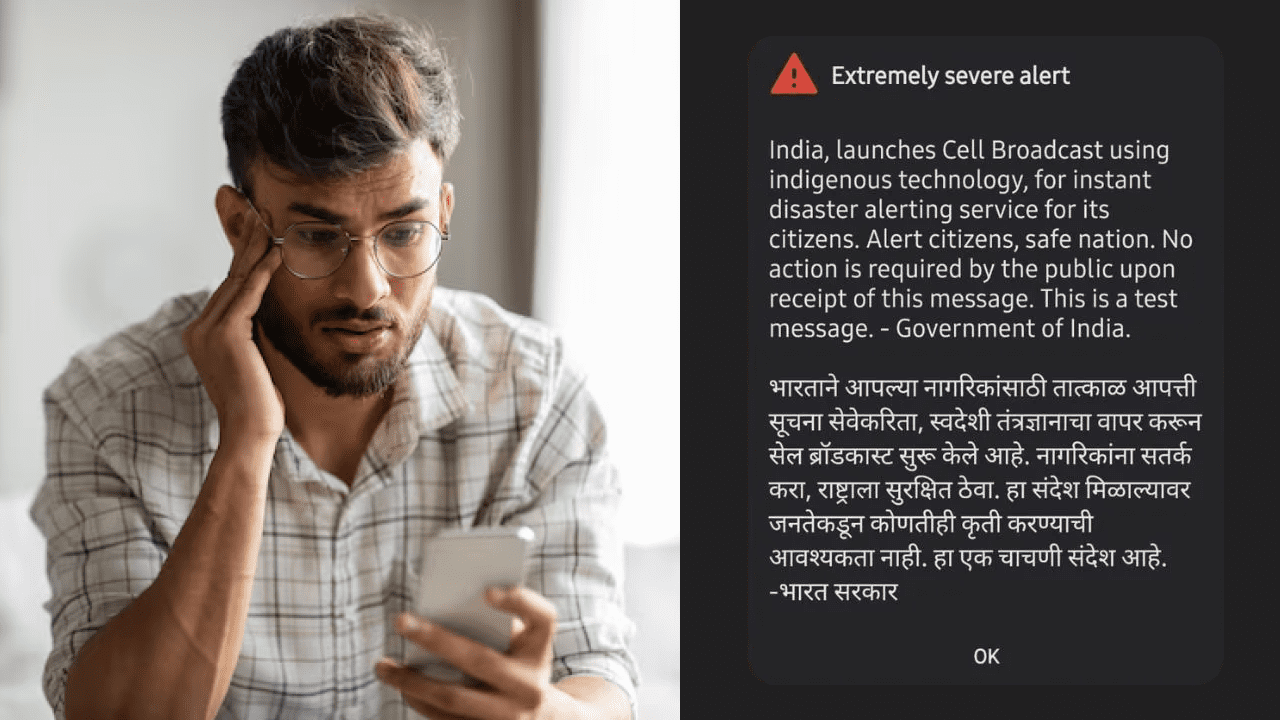 Smartphones displaying emergency alert notification during India Cell Broadcast System test