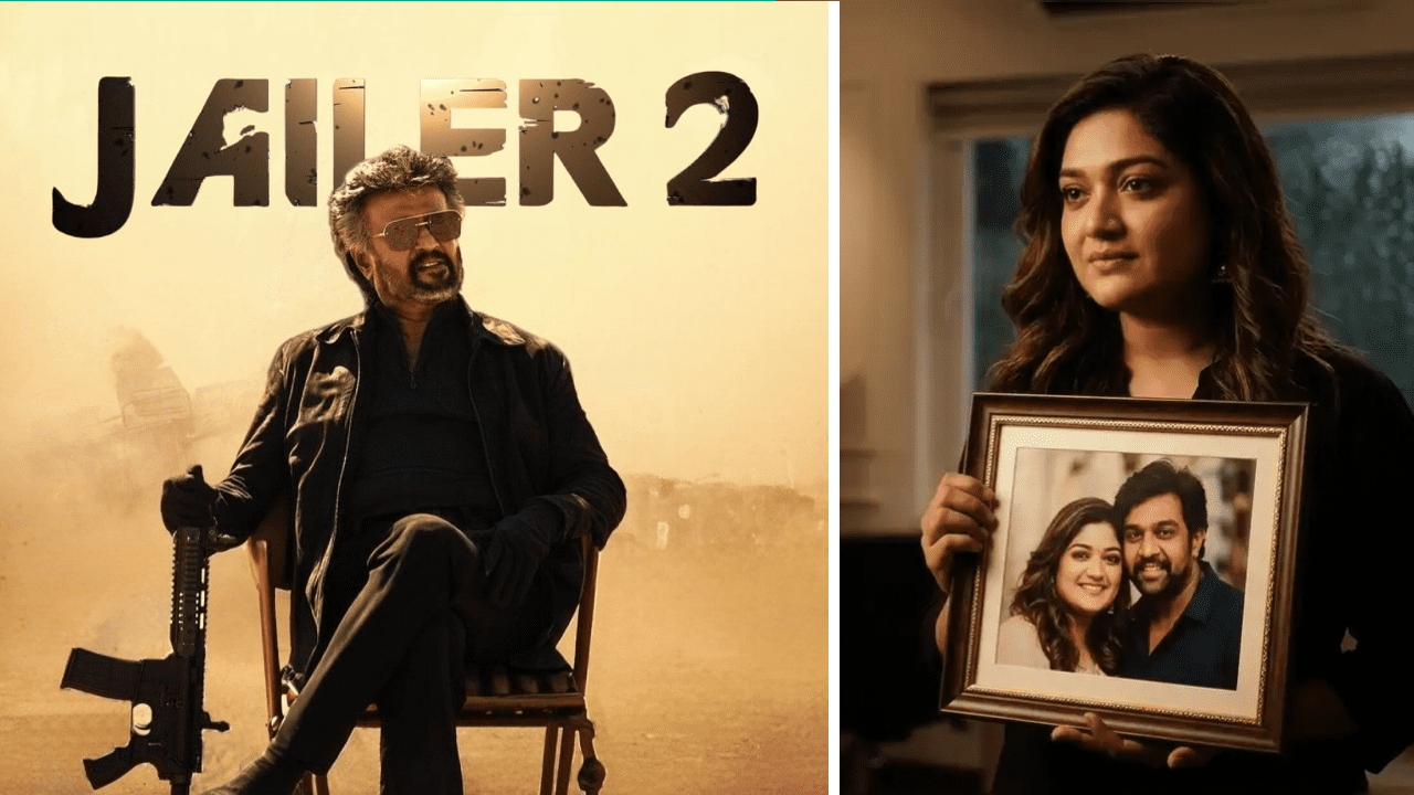Meghana Raj with Rajinikanth during Jailer 2 meeting, emotional tribute to Chiranjeevi Sarja